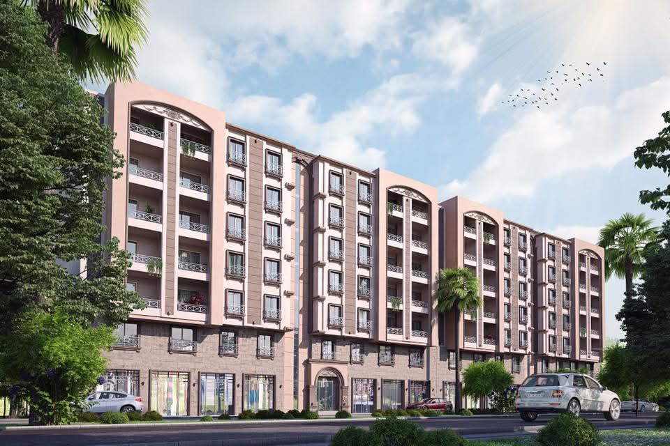 الاستثمار العقاري